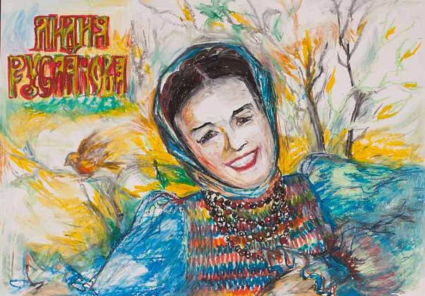 "Эхо прошедшей войны"
